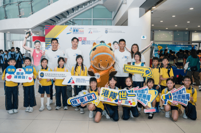 Over 140 community engagement programmes were implemented to reach over 430,000 participants and share the vision of the HKSI.