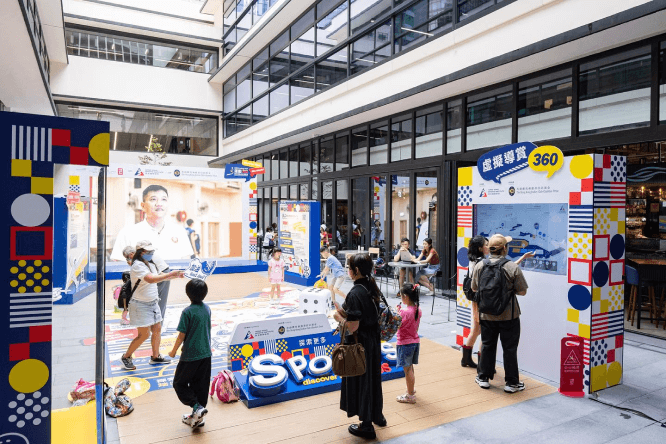 The launch of the Jockey Club Sports PLUS Elite Athletes Community Programme at The Oasis, Central marks the inaugural exhibition of this significant initiative.