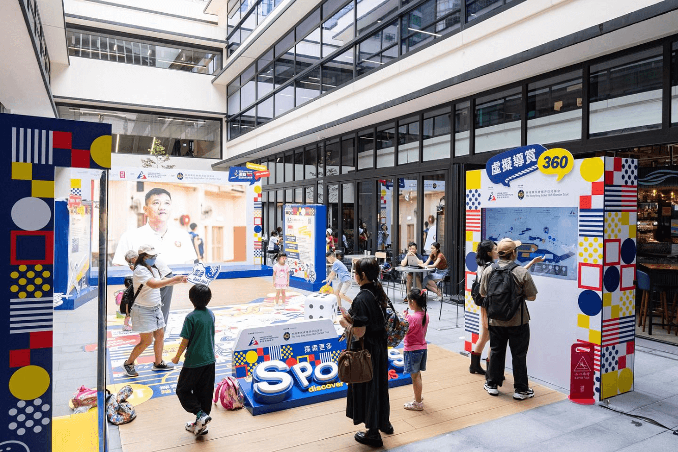 The launch of the Jockey Club Sports PLUS Elite Athletes Community Programme at The Oasis, Central marks the inaugural exhibition of this significant initiative.