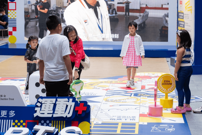 The launch of the Jockey Club Sports PLUS Elite Athletes Community Programme at The Oasis, Central marks the inaugural exhibition of this significant initiative.