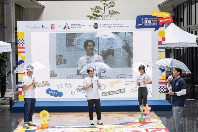 The launch of the Jockey Club Sports PLUS Elite Athletes Community Programme at The Oasis, Central marks the inaugural exhibition of this significant initiative.