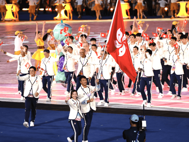 Hangzhou 2022 Asian Games