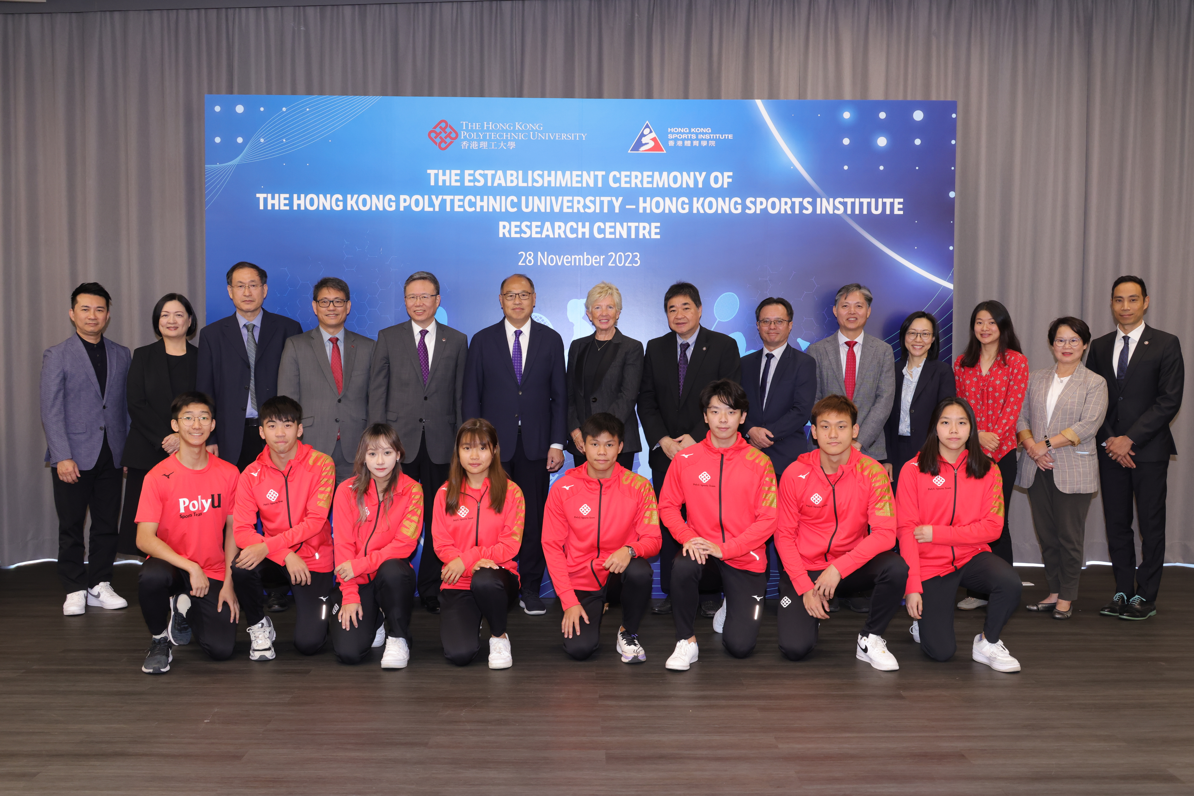 The HKSI and PolyU signed the MOU to officially establish the PolyU – HKSI Research Centre.