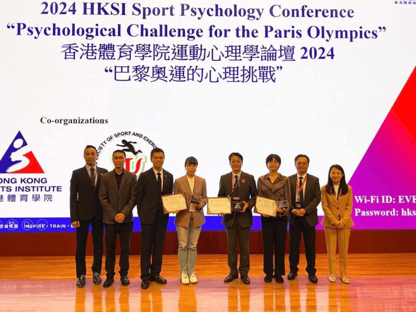 Speakers provided their experience and exchanged views on the prevalent psychological support needs of athletes.