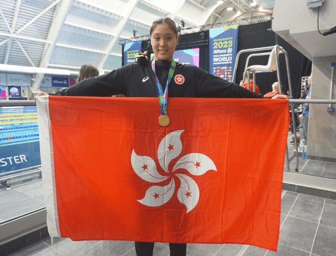Chan Yui-lam (Para swimming) 