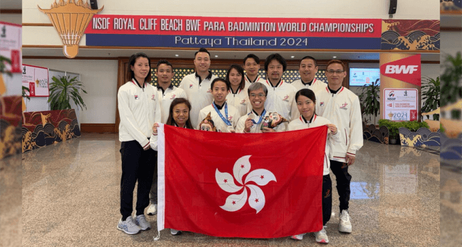 Chu Man-kai (front row second left) and Wong Chun-yim (front row second right, Para badminton) 