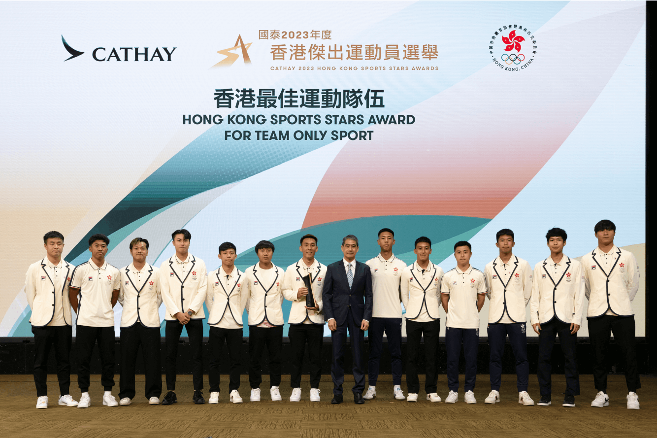 Recipients of Hong Kong Sports Stars Awards 2023