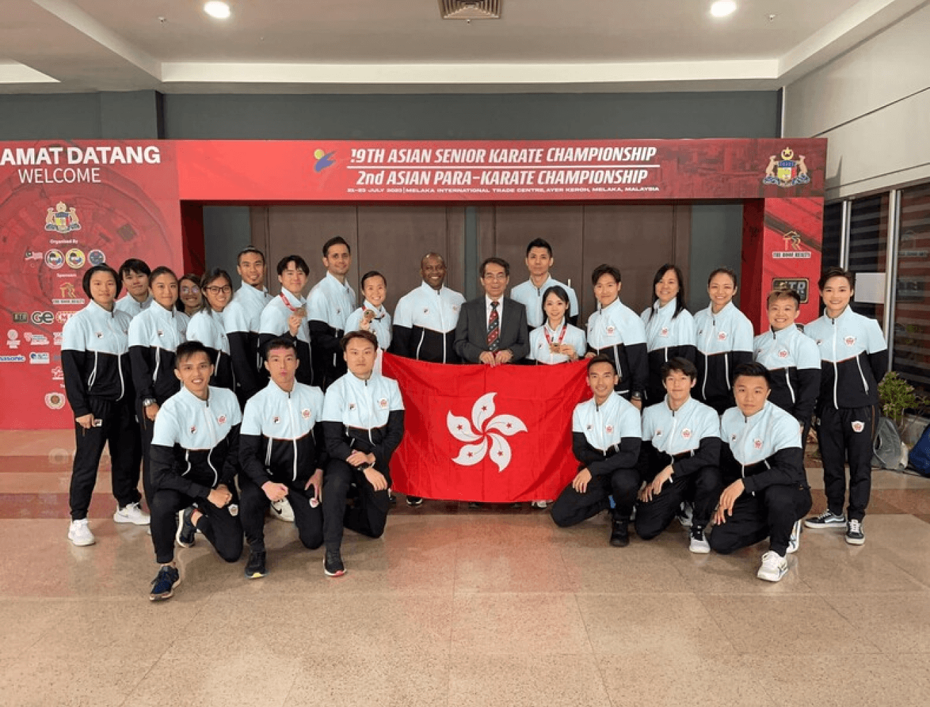 Karatedo team 