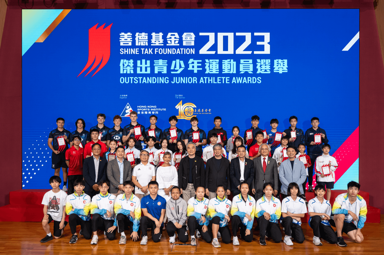 Eighty-three junior athletes are recognised. 