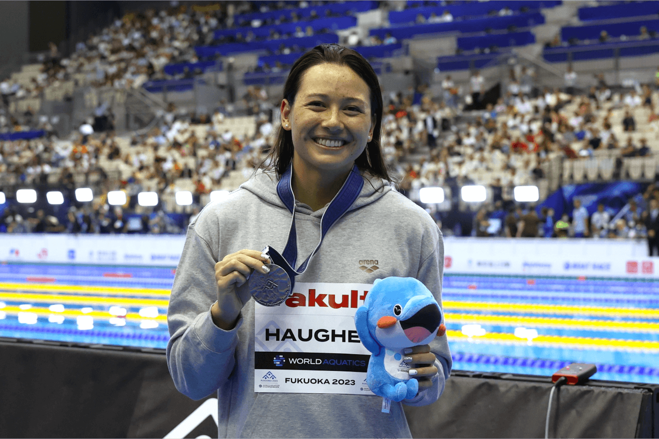 Siobhan Haughey (swimming) 