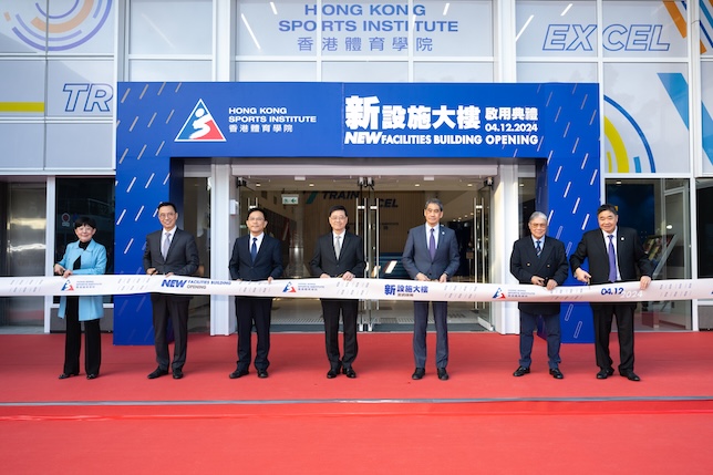 The inauguration of the New Facilities Building in December 2024 stands as a defining milestone in the HKSI’s long-term development plans.
