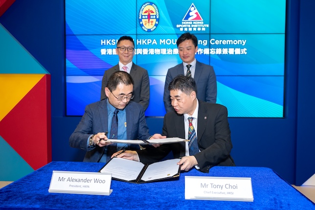 Through an MOU with the HKPA, athlete support services are strengthened with enhanced physiotherapy development and professional collaboration.
