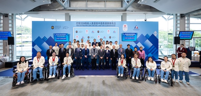 Two Celebration Racedays, coorganised with the HKJC and partners, honour the top eight athletes with incentive awards exceeding HK$30 million. 