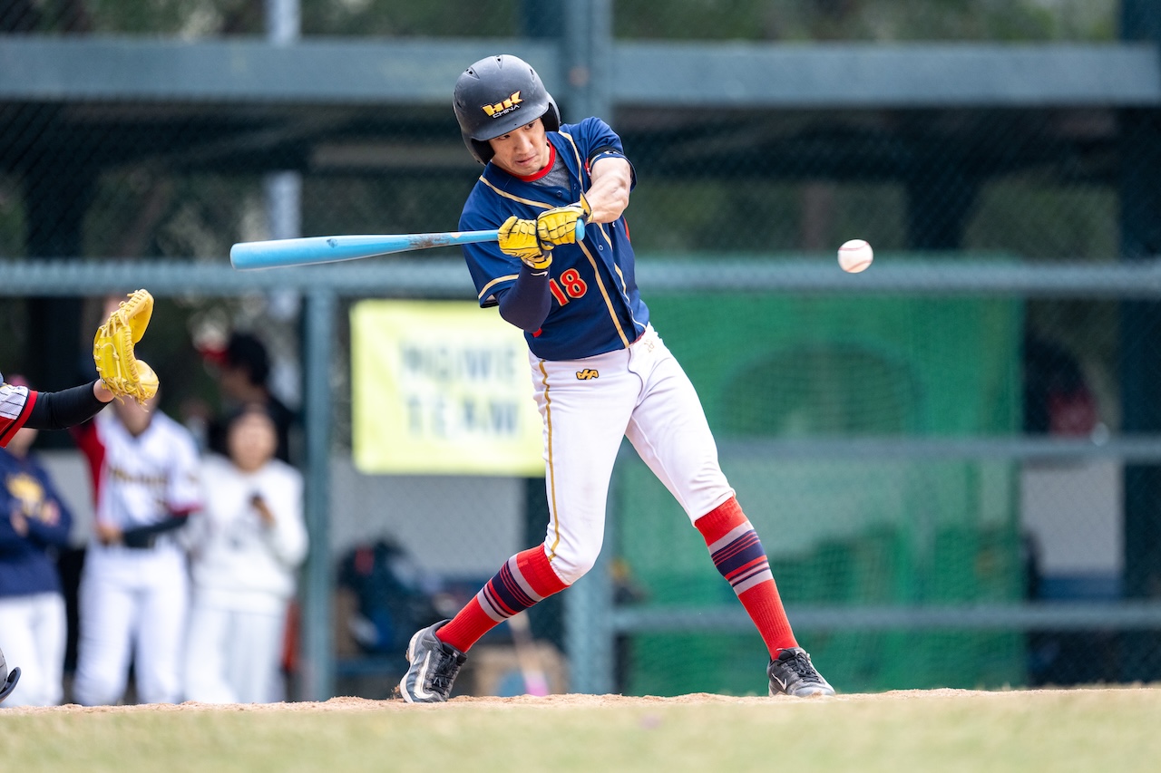 The Programme provides additional funding to the eight team sports to increase their competitiveness for the Asian Games.