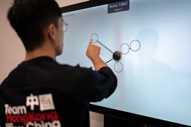 Sports Psychology Centre