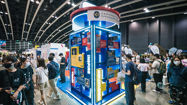 Two Summer Roving Exhibitions are held to boost support for athletes in the lead-up to the Olympics and Paralympics.