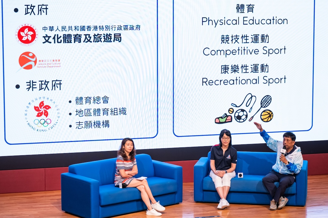 Students explore dual career paths and opportunities in the sports industry.