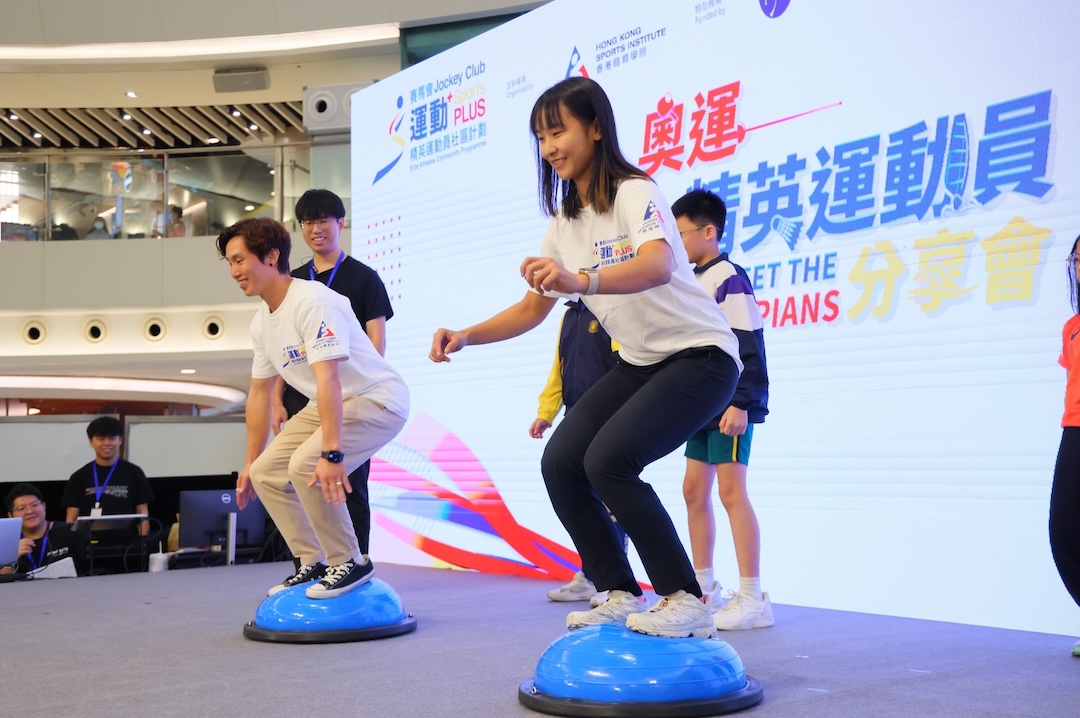 Hong Kong athletes share their Olympics and Paralympics stories and inspire community support at the Meet the Olympians events.