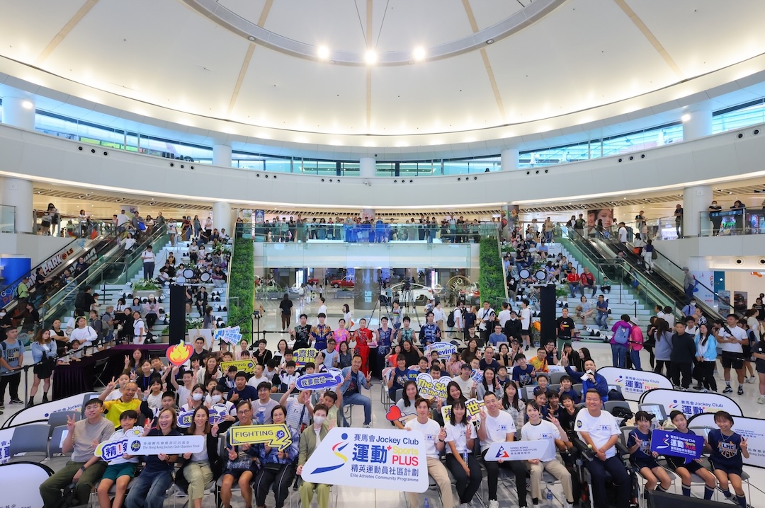 Hong Kong athletes share their Olympics and Paralympics stories and inspire community support at the Meet the Olympians events.