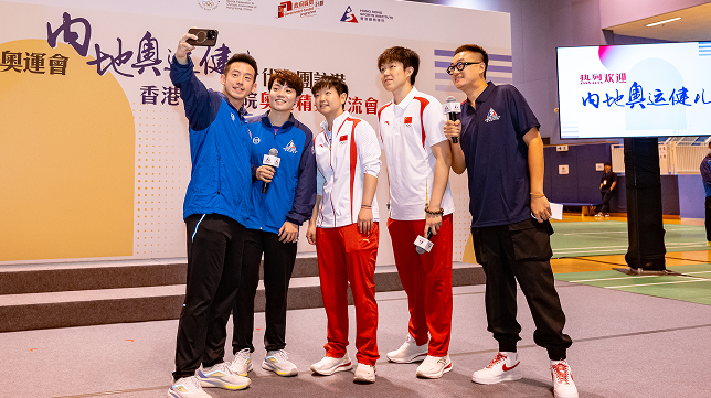 The Paris 2024 Olympic Games Mainland Olympians Delegation visits the HKSI and interacts with over 140 Hong Kong elite athletes.