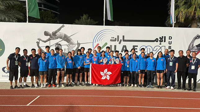 Athletics team at the 21<sup>st</sup> Asian&nbsp;Junior Athletics Championships&nbsp;