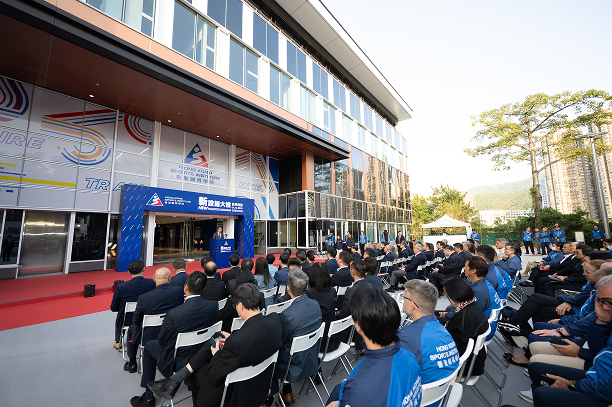 Opening of New Facilities Building