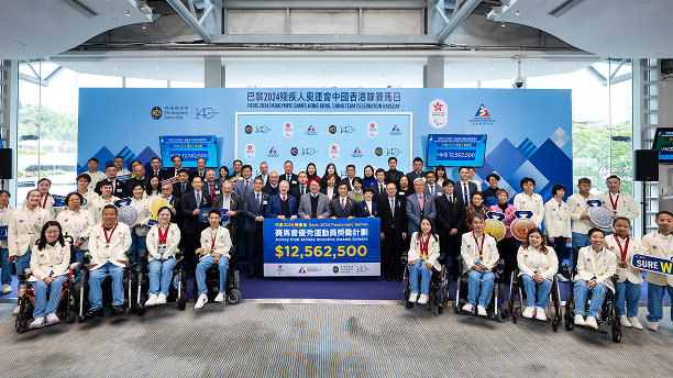 Paris 2024 Paralympic Games Hong Kong, China Team Celebration Raceday