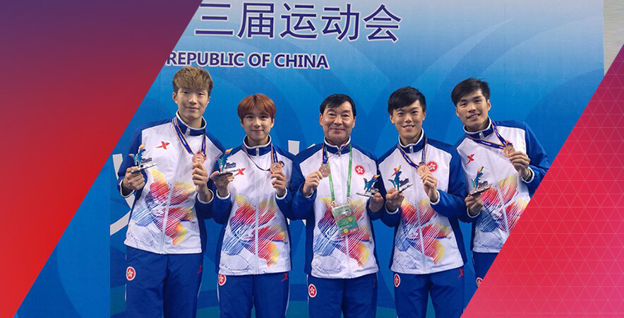 The men’s foil team won a historic bronze medal in the men’s foil team at 13th National Games.