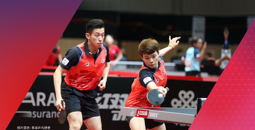 香港乒乓混雙組合杜凱琹黃鎮廷於2017世界乒乓球錦標賽勇奪銅牌。