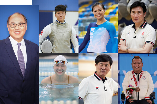 HKSI Congratulates HKSI Chairman and</br> 28 Coaches/Athletes on Being Recognised in HKSAR Government’s 2022 Honours List