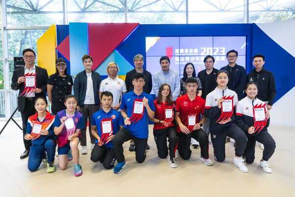 Shine Tak Foundation Outstanding Junior Athlete Awards 2023 Honoured 10 Young Athletes in Q1