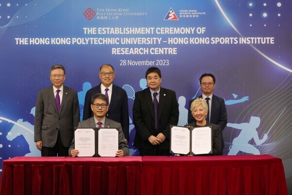 HKSI and PolyU to Establish Joint Research Centre for Advancing Sports and Technology Development