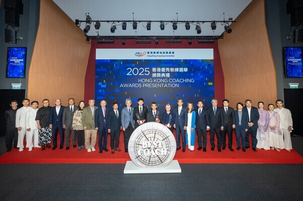 A Historic Milestone with 245 Outstanding Sports Coaches Honoured  at 2025 Hong Kong Coaching Awards Presentation
