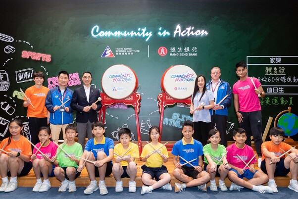 Community in Action:恒生–體院精英運動員全方位發展計劃聯繫社區發揚運動精神