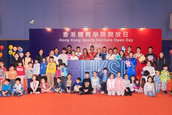 Record High Public Participants at HKSI Open Day