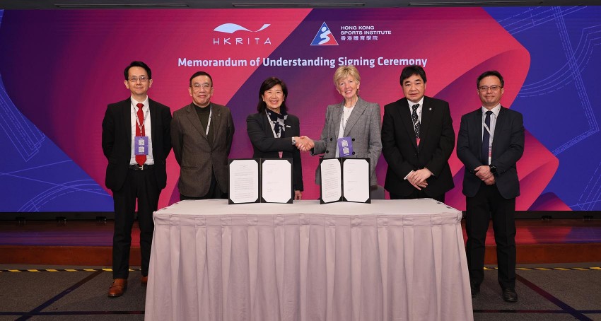 HKSI and HKRITA Sign MOU for Collaboration on Innovations