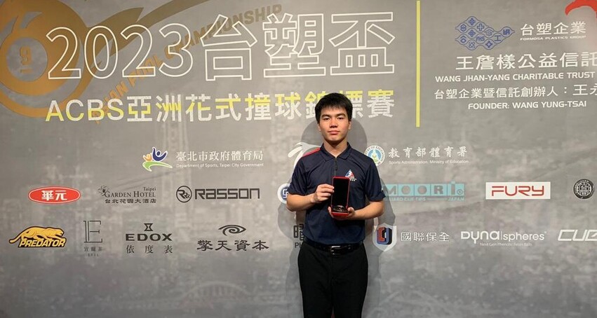 Fu Huan Takes Bronze at Asian Pool Champs