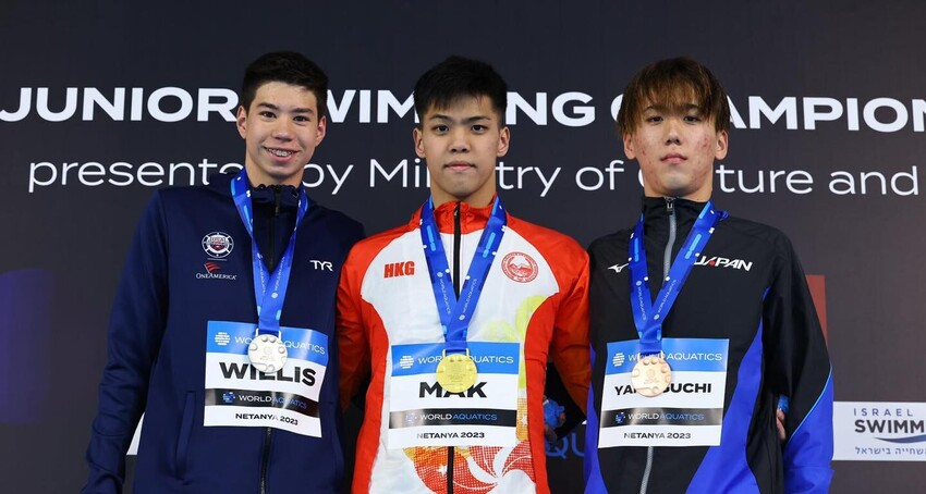 Mak Sai-ting Makes History at World Junior Swimming Champs