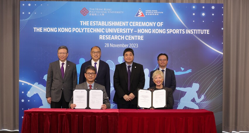HKSI and PolyU to establish joint research centre 