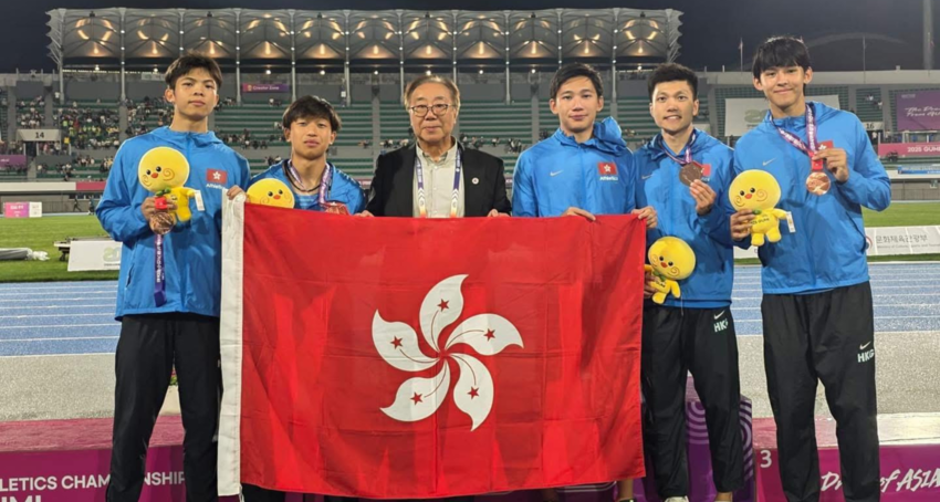 Hong Kong athletics team earned a bronze medal at the 26th Asian Athletics Championships 2025 held in Gumi, South Korea…