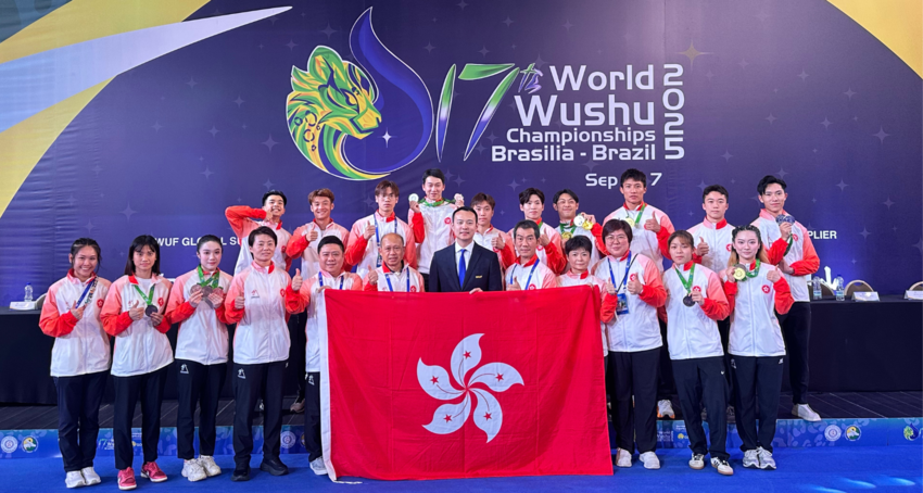 Hong Kong wushu team clinched 3 gold, 5 silver and 3 bronze medals at the 17th World Wushu Championships held in Brasilia, Brazil… 