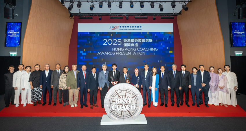 The 2025 Hong Kong Coaching Awards Presentation Ceremony was held at the HKSI, recognising coaches who made outstanding contributions to the development of sports at the elite, community and school...
