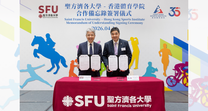 HKSI today signed a MOU with SFU to broaden further study pathways for elite athletes, supporting their dual career development and long‑term planning for diverse future pathways...