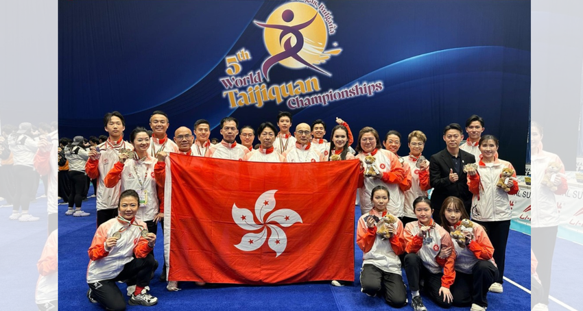 Hong Kong wushu team won 7 gold, 6 silver and 2 bronze medals at the 5th World Taijiquan Championships held in Burgas, Bulgaria… 