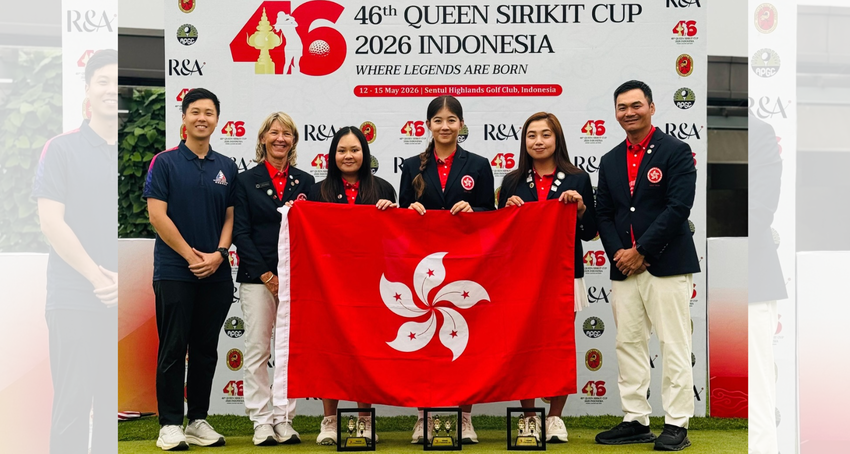 Hong Kong golf team clinched a bronze medal at the 46th Queen Sirikit Cup held in Indonesia… 