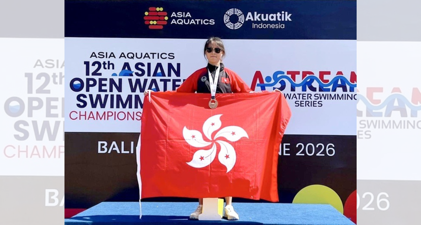 Hong Kong swimmer Lam Pac-tung won a bronze medal at the 12<sup>th</sup> Asian Open Water Swimming Championships held in Bali, Indonesia… 