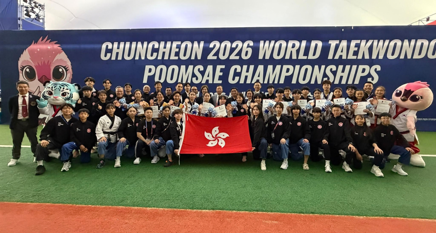 Hong Kong Taekwondo team earned 6 bronze medals at the World Taekwondo Poomsae Championships 2026 held in Chuncheon, South Korea… 