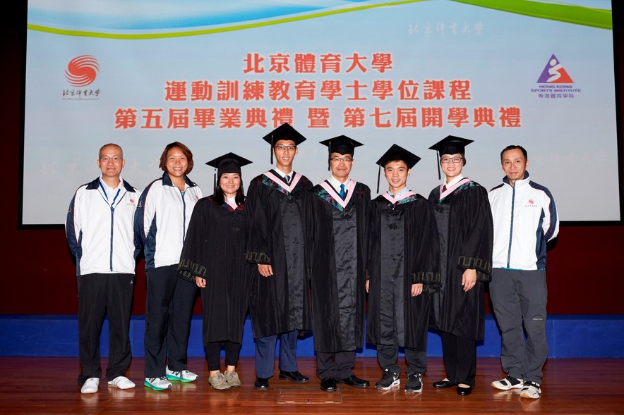 <p>A photo of the recipients of the Outstanding Theses Certificates and 2014/15 scholarships including (from left) Yip Chi-ong (wushu), Ng Wing-sze (athletics), Chan Chi-ching (wushu), Tang Yik-chung (athletics), Cheung Kin-fun (athletics), Leung Cheuk-hei (wushu), Sze Hang-yu (swimming) and Ng Wing-cheuk (athletics).</p>
