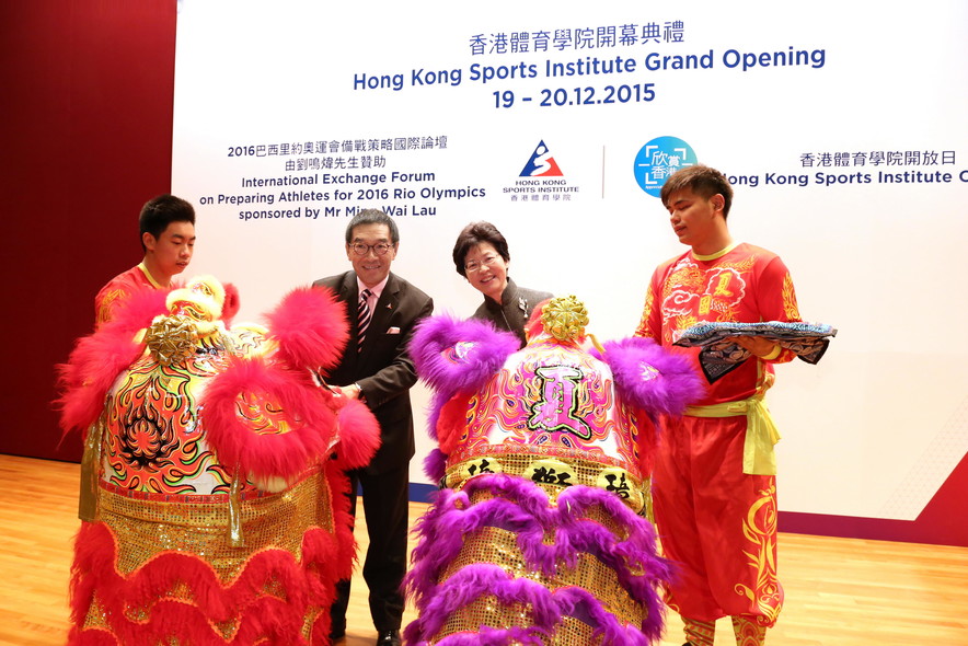 <p>Mrs Carrie Lam GBS JP, Chief Secretary for Administration of the HKSAR Government, officiated the opening ceremony for the HKSI Open Day and International Exchange Forum on Preparing Athletes for the 2016 Rio Olympics, sponsored by Mr Ming Wai Lau, and dotted the eyes of the lions with Mr Carlson Tong Ka-shing SBS JP, Chairman of the HKSI.</p>
