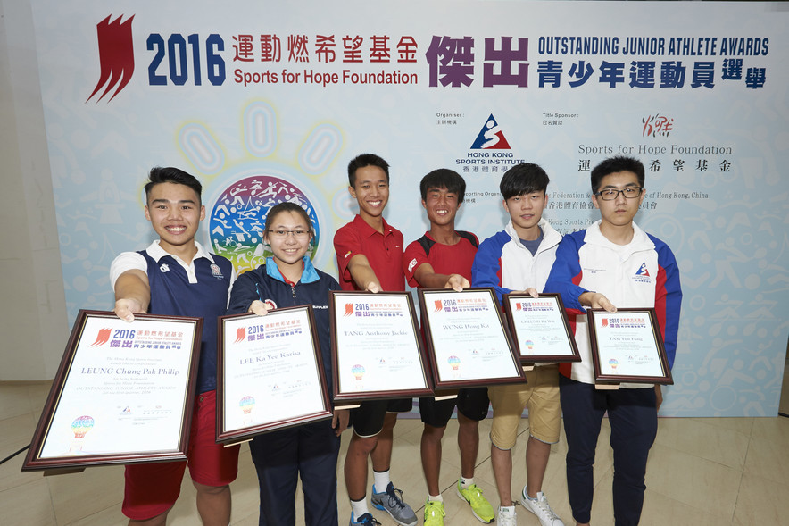 <p>The Sports for Hope Foundation Outstanding Junior Athlete Awards Presentation for 1<sup>st</sup> quarter 2016 successfully held at the Hong Kong Sports Institute. &nbsp;The award winners include: (from left) Leung Chung-pak (cycling), Lee Ka-yee (table tennis), Anthony Jackie Tang and Wong Hong-kit (tennis).&nbsp; The recipients of the Certificate of Merit are Cheung Ka-wai and Tam Yun-fung (billiard sports).</p>
